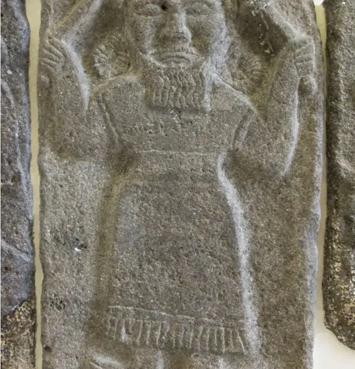 il canto di hullikummi