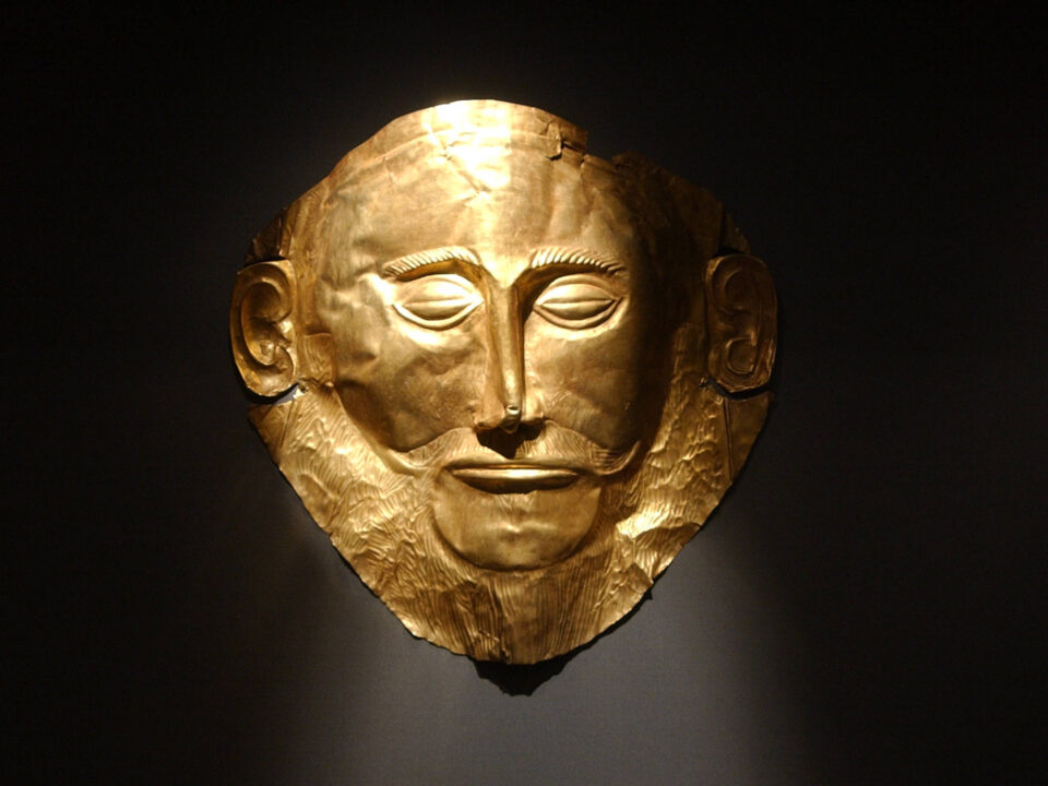 Maschera di Agamennone