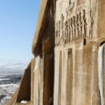 L'iscrizione di Bisotun