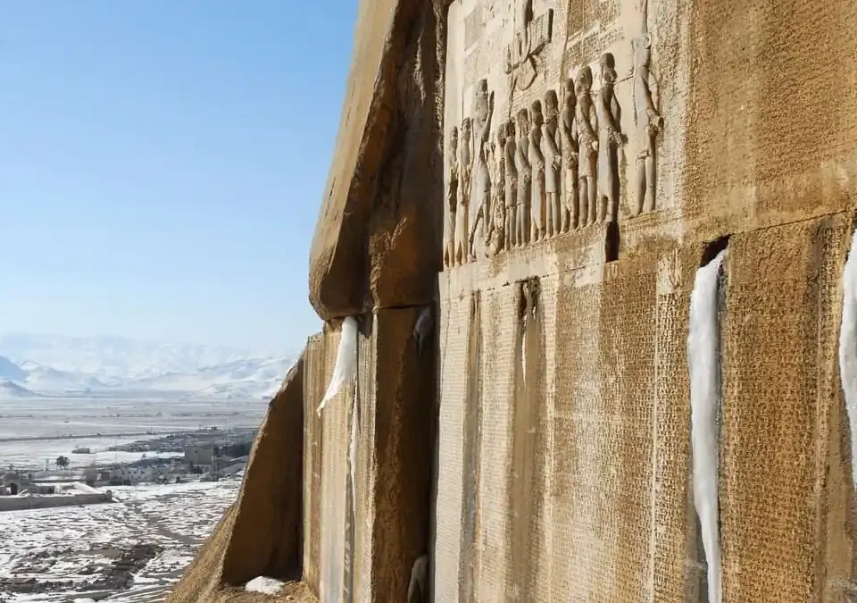 L'iscrizione di Bisotun